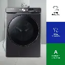 8806094735635 - 003.webp